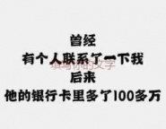 长沙望城汽车抵押贷款